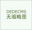 民生银行北京分行扎实开展2023年“守住钱袋子 护好幸福家”防范非法集资宣传月活动