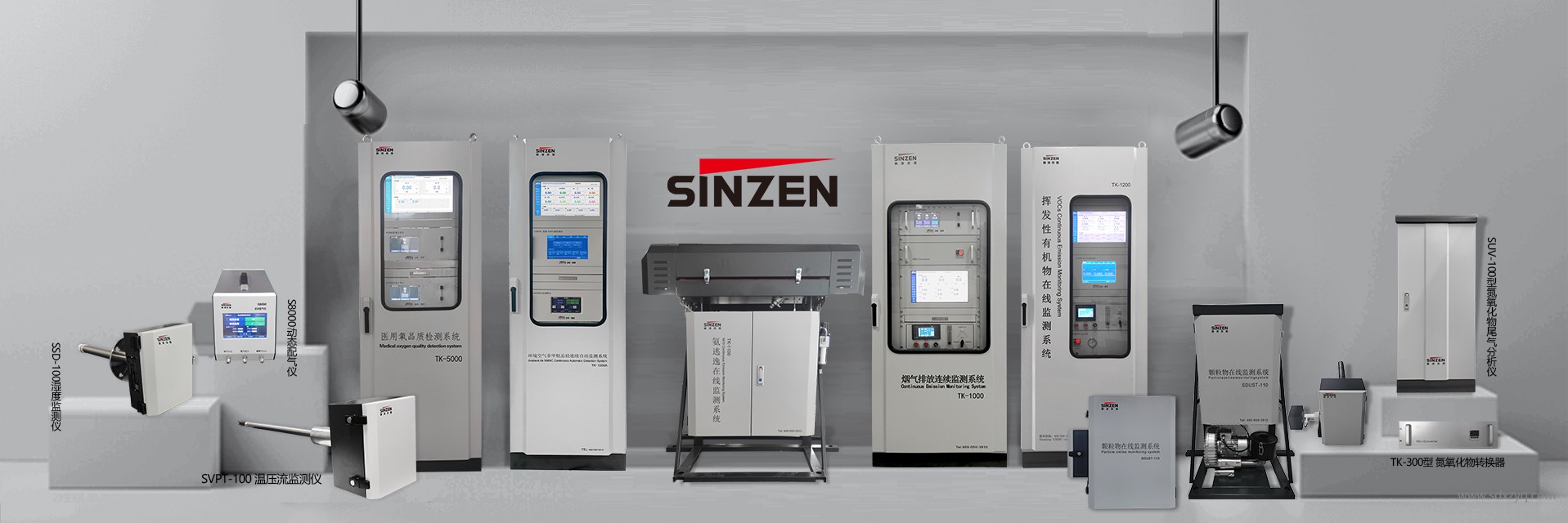 鍋爐的隱形殺手：讀懂煙氣露點(diǎn)，破解尾部腐蝕的臨界密碼