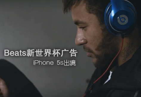 教练出狠招：iPhone 4S当标杆练倒车入库